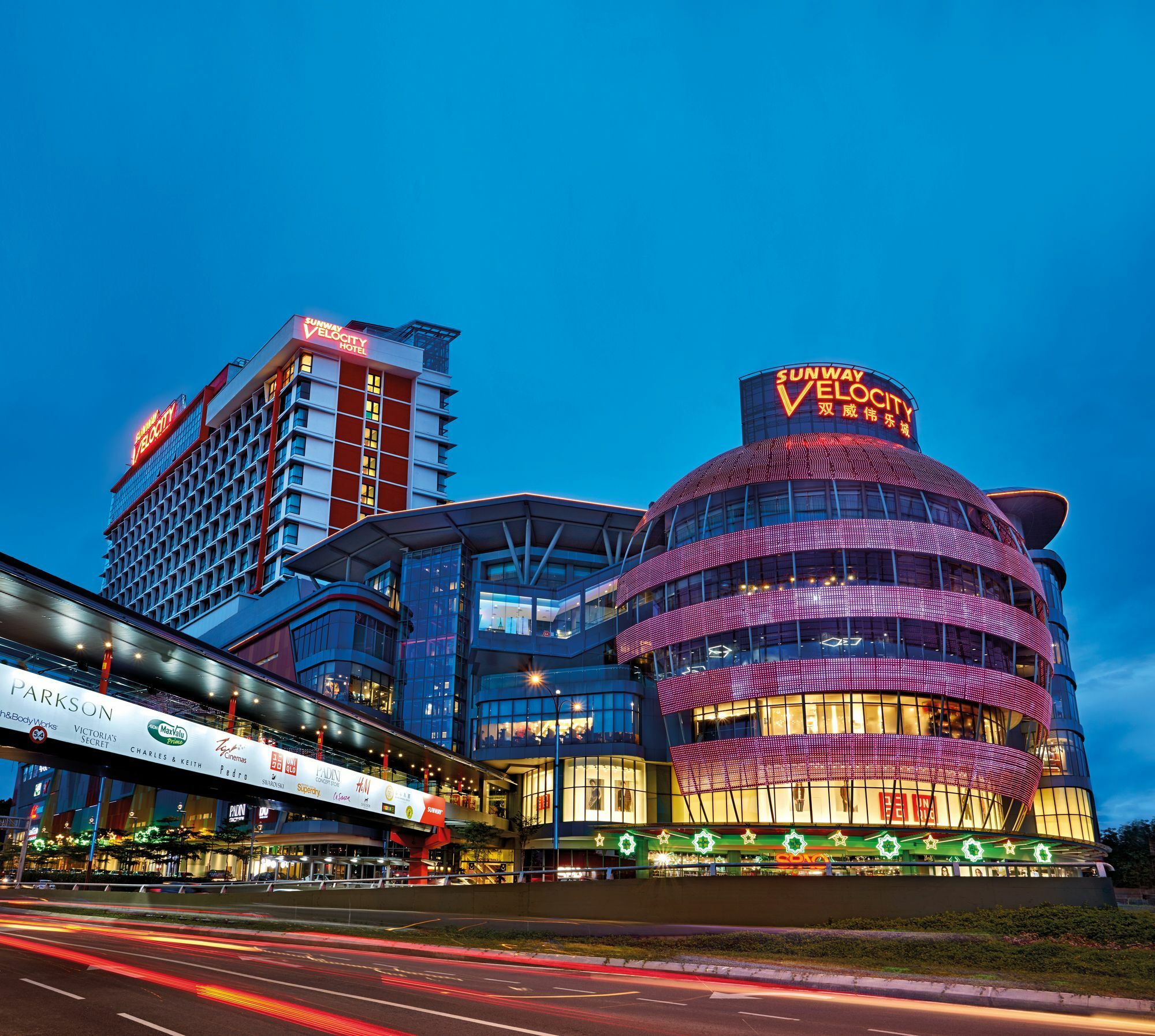 Sunway Velocity Hotel Kuala Lumpur Exterior photo